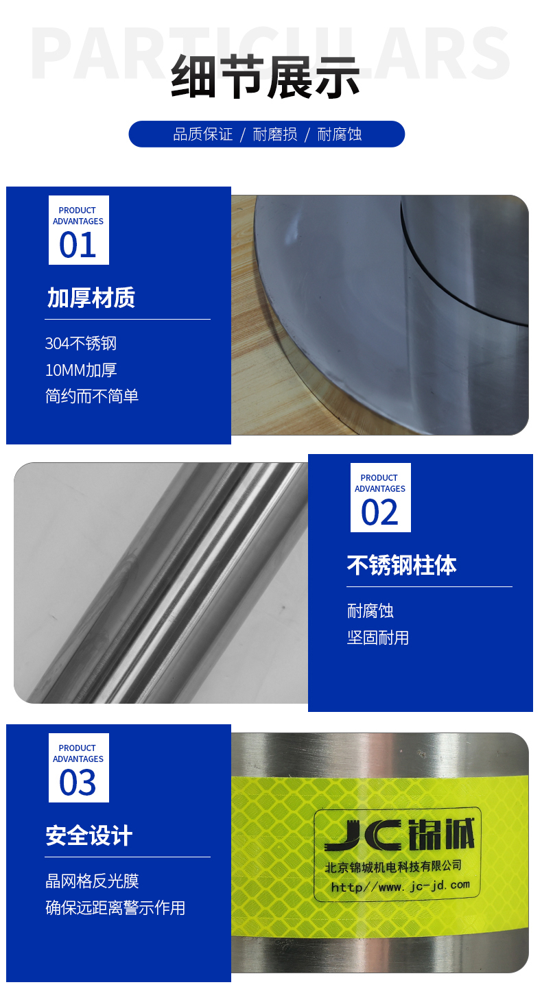 优势.jpg
