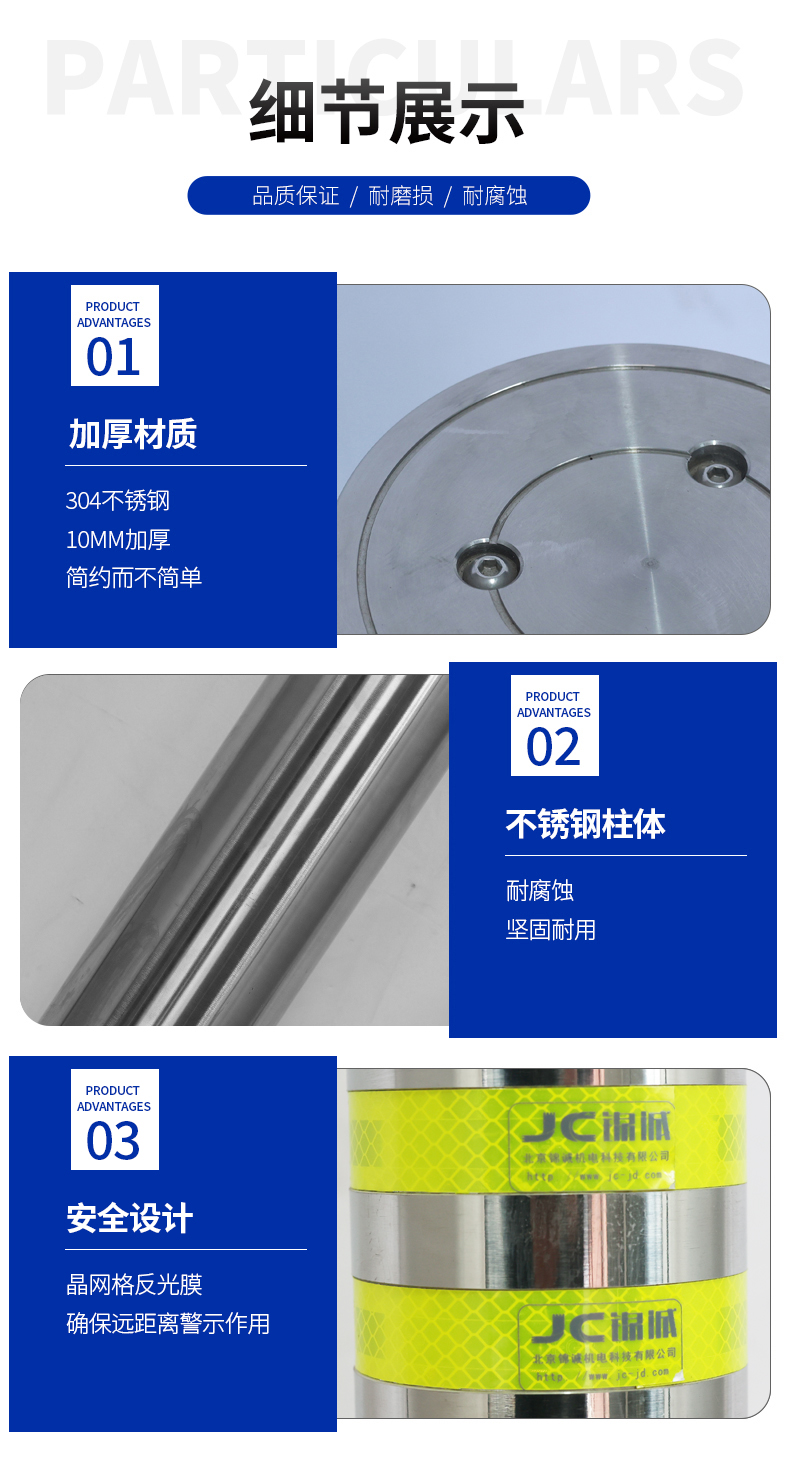 优势.jpg