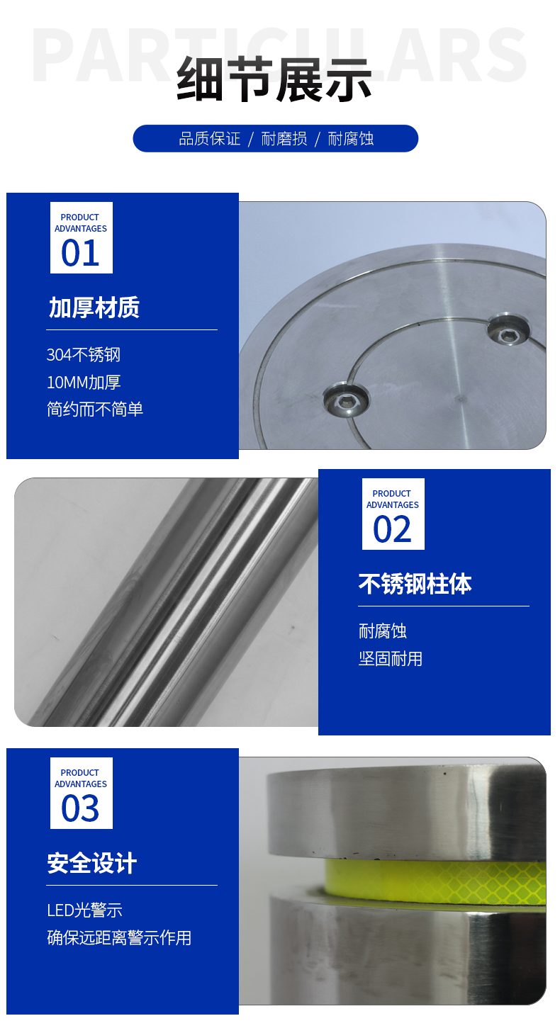 优势.jpg