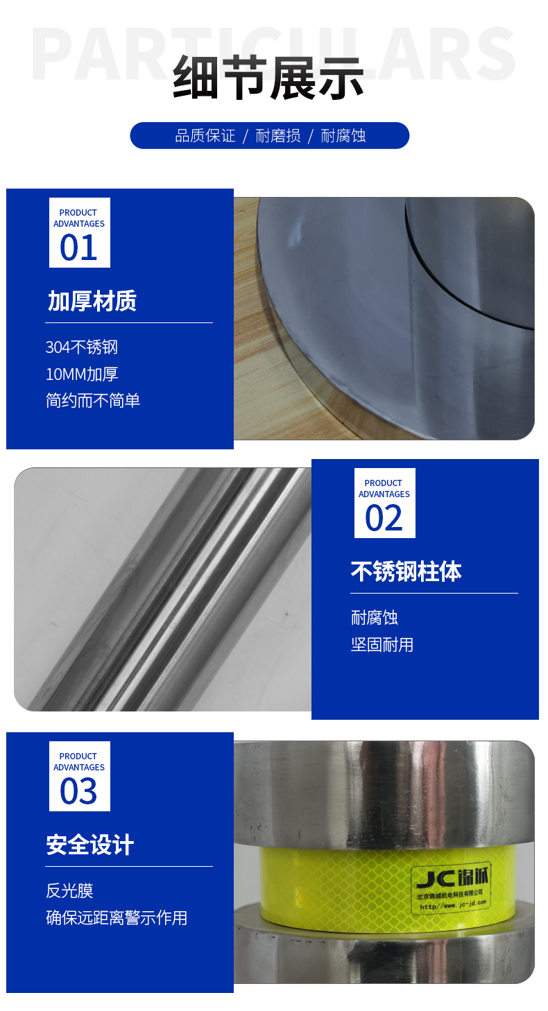 优势.jpg